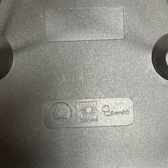 イームズシェルチェア　ハーマンミラー正規品の画像