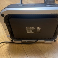 明日処分アメリカ　ワッフルメーカーの画像