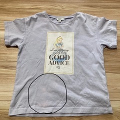 Tシャツ 120 訳ありの画像
