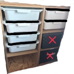 ニトリのカラーボックスの画像