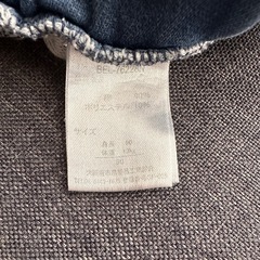 デニム　90センチの画像