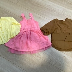 ブランド多め春夏秋90　の画像