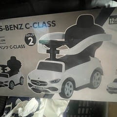 急募まとめ売り本日中　すぐお渡しの画像