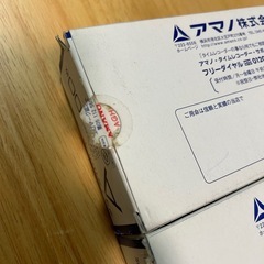 アマノタイムカード100枚2箱の画像