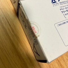 アマノタイムカード100枚2箱の画像