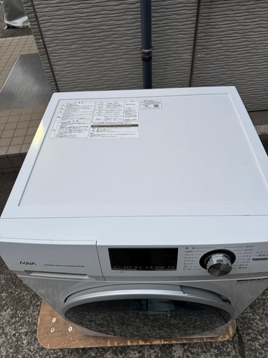 【美品】 アクア　AQUA　ドラム式全自動洗濯機 洗濯8kg　AQW-FV800E