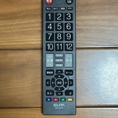 20インチ液晶テレビの画像