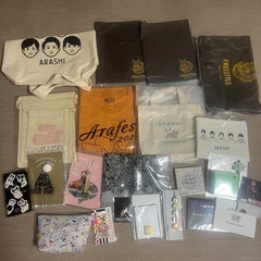 嵐グッズの画像