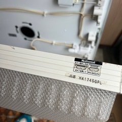 20w5本タイプ照明
の画像