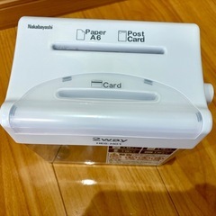 ナカバヤシ ハンドシュレッダー 家庭用 卓上 クロスカット コンパクト ホワイト HES-H01Wの画像