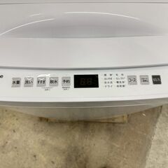 【高年式】大阪送料無料★3か月保障付き★洗濯機★ハイセンス★7kg★2024年★HW-K70J★SS-169の画像