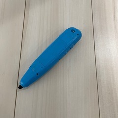公文　イーペンシルの画像