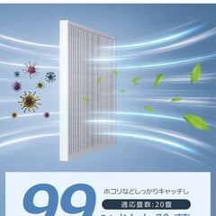 加湿器 除湿 空気清浄機能付き ホワイトの画像