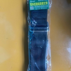 牛の足バンド（大量在庫あります
)の画像