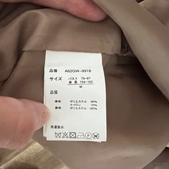 オーバートレンチコートの画像