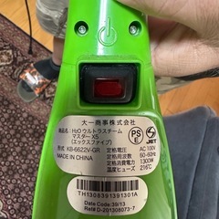 スチームクリーナーの画像