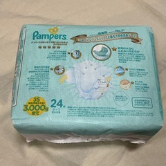 お値下げ!!【新品】 新生児用 パンパース3S おむつ の画像