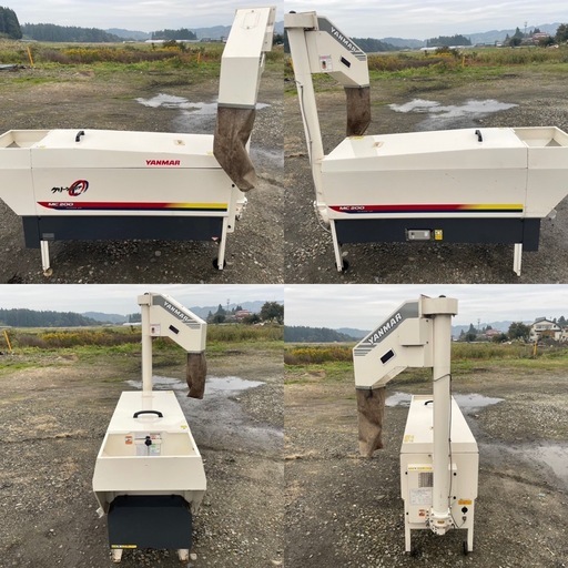 山形発★ヤンマー 粗選機 クリーンアップ MC200K★ 現状渡し★ 引取限定★ 売り切り★