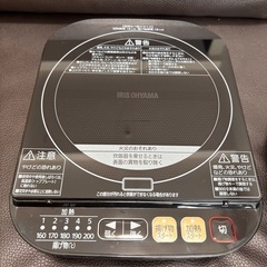 IHジャー炊飯器の画像