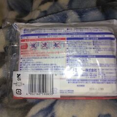 貼るカイロ11枚の画像