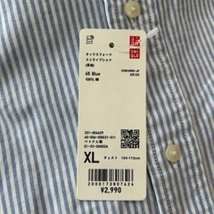 未使用UNIQLOユニクロオックスフォードストライプシャツ長袖長袖ボタンダウンシャツ長袖ワイシャツ長袖カジュアルシャツ長袖メンズシャツ長袖シャツトップス紳士服ライトブルー水色系ストライプ綿コットン100％XLチェスト104～112センチメンズmen男性用紳士の画像