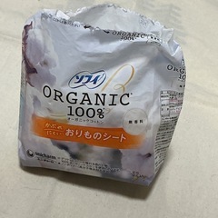 決定!!【無料】新品 お産用パッド& おりものシートの画像