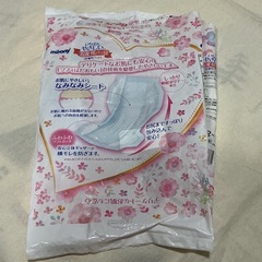 決定!!【無料】新品 お産用パッド& おりものシートの画像