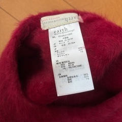 配送可・earth 女性用ベレー帽の画像