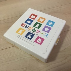 【募集中】【近日中処分予定】折り紙ケースの画像