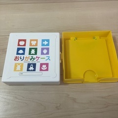 【募集中】【近日中処分予定】折り紙ケースの画像