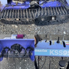 山形発★難あり！ 除雪機 コマツ KSS9S-6 雪 冬★ 現状渡し★ 引取限定★ 売り切り★ の画像