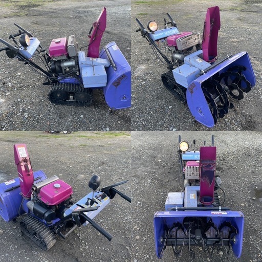 山形発★難あり！ 除雪機 コマツ KSS9S-6 雪 冬★ 現状渡し★ 引取限定★ 売り切り★