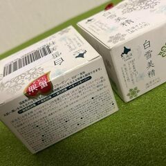 Coroku 白雪美精 保湿オイル（顔・からだ用）100ml 2個セットの画像