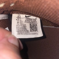 NIKE W DUNK LOW SAIL/CACAO WOW-COCONUT MILK ダンク 26.5㎝の画像