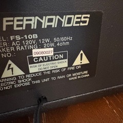 ベースギター＆ベースアンプ　2点セットの画像