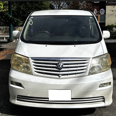 アルファードの画像