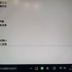 4Kモニター BenQ EW2780Uの画像