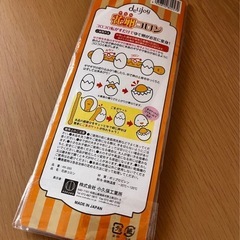 【未開封】ゆでたまごカッターの画像