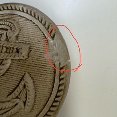 ☆希少☆ WW2期 ドイツ海軍アンカー ガラスボタン　1942
の画像