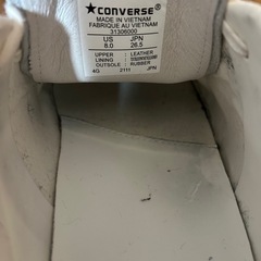 コンバースオールスタークップ トリオスター 26.5の画像
