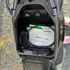 アヴェニス150 綺麗　実働　静岡県磐田市　配送しますの画像