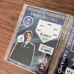 山本由伸　アクリルスタンドの画像