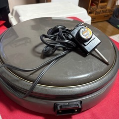 決まりましたの画像