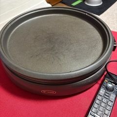 決まりましたの画像