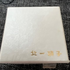 北一硝子 ピアス片耳用の画像