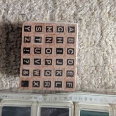 スタンプセットの画像