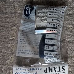 スタンプセットの画像