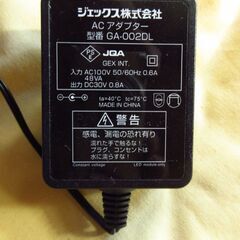 LED水槽用照明の画像