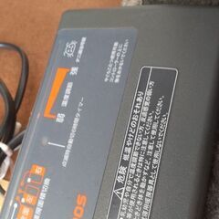 電気カーペット　ホットカーペットとカバー　の画像