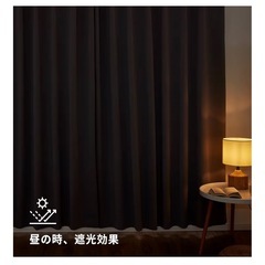 グレーカーテン　2枚セットの画像
